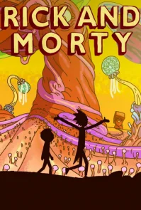 Рик и Морти — 3 сезон бесплатно